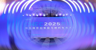CHEC 2025第五屆世紀氫能與燃料電池大會圓滿落幕！